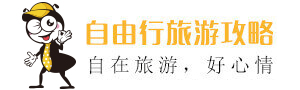 logo-版权资质里面上传